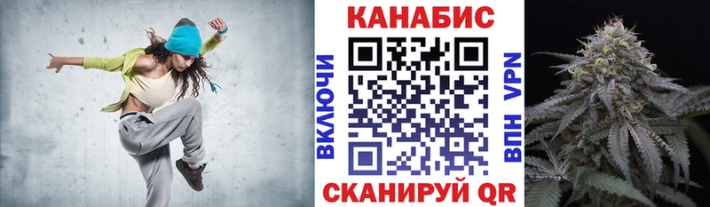 Купить Гашиш КОКАИН Амфетамин Каннабис Мефедрон А ПВП Ивангород