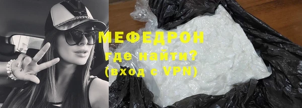 a pvp Гусиноозёрск