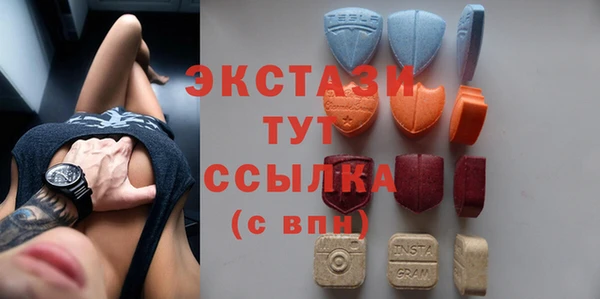 таблы Гусь-Хрустальный