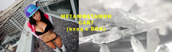 a pvp Гусиноозёрск