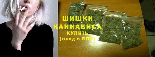 таблы Гусь-Хрустальный