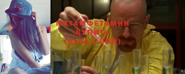 a pvp Гусиноозёрск
