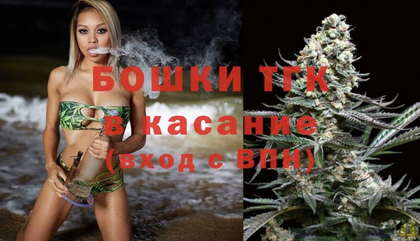 a pvp Гусиноозёрск