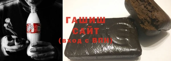 a pvp Гусиноозёрск