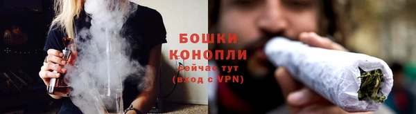 наркотики Гусев