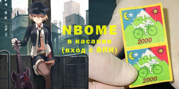 таблы Гусь-Хрустальный