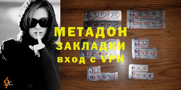 таблы Гусь-Хрустальный