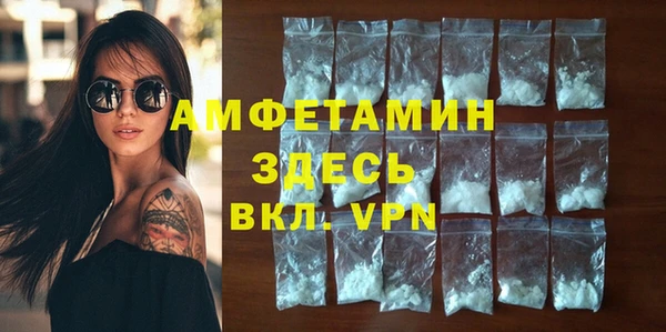 a pvp Гусиноозёрск