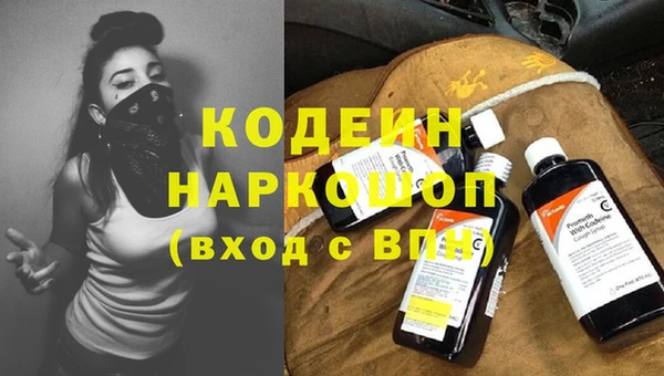таблы Гусь-Хрустальный