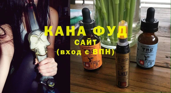 таблы Гусь-Хрустальный