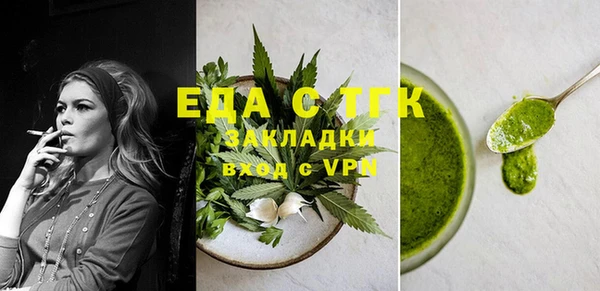 винт Дмитров