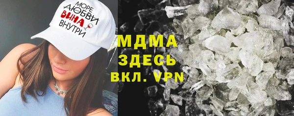 a pvp Гусиноозёрск