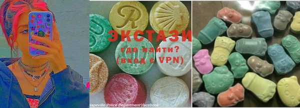 наркотики Гусев