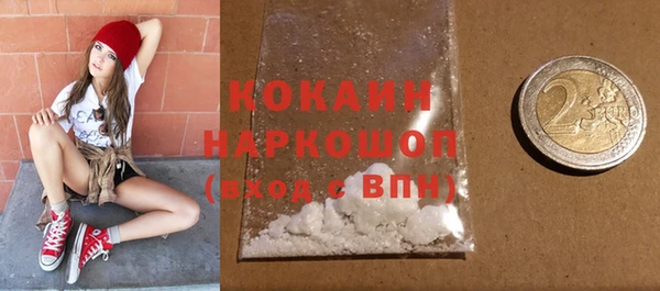 a pvp Гусиноозёрск