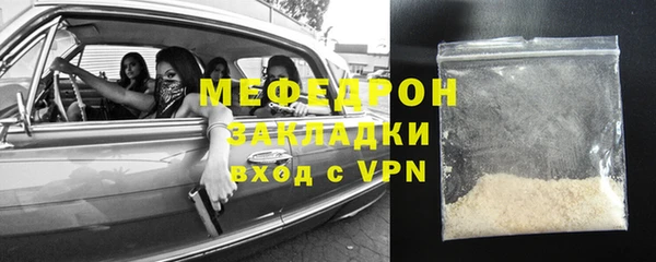 a pvp Гусиноозёрск